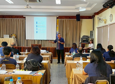 สหกรณ์จังหวัดนครพนม ให้ความรู้ในเรื่องแนวทางการปฏิบัติงาน ... พารามิเตอร์รูปภาพ 15